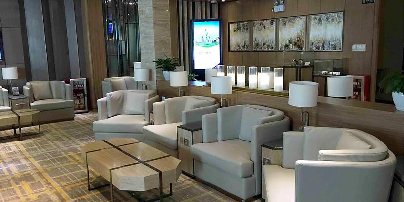 VIP Lounge
